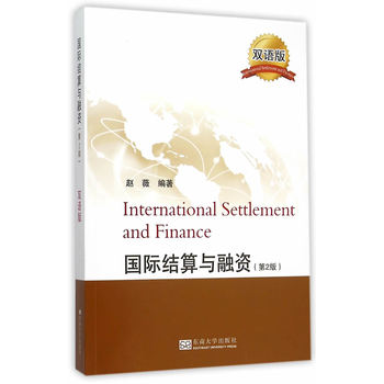 ���H�Y(ji��)���c���Y����2�棩