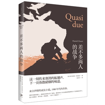 ������˵đ�(zh��n)��