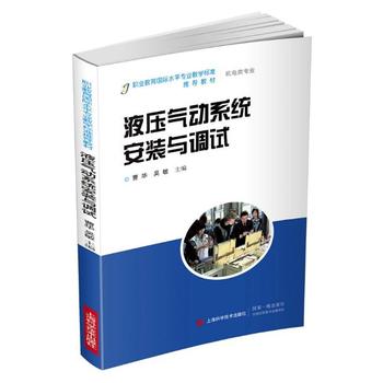 Һ�����ϵ�y(t��ng)���b�c�{(di��o)ԇ