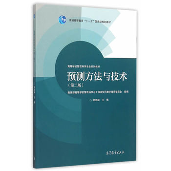 �A(y��)�y(c��)�����c���g(sh��)���ڶ��棩