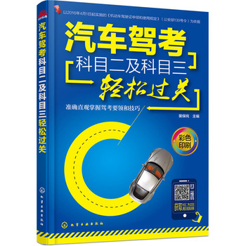 ��܇(ch��)�{����Ŀ������Ŀ���p���^(gu��)�P(gu��n)