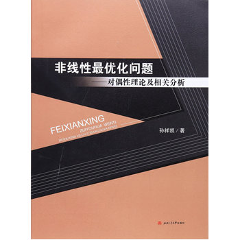 �Ǿ����(y��u)�����}��ż����Փ�����P����