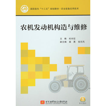 �r�C�l(f��)�әC�����c�S�ޣ����ߌ�����ʮ���壩