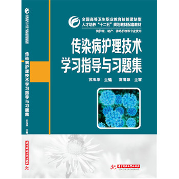 ��Ⱦ���o�����g�W��ָ���c���}��