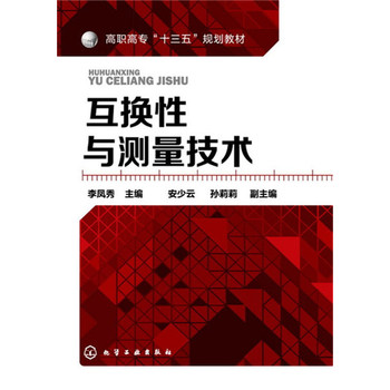 ���Q���c�y(c��)�����g(sh��)