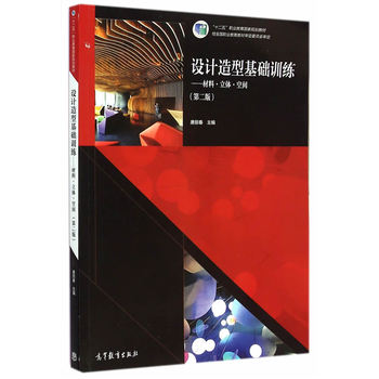 �OӋ���ͻ��AӖ�����������w�����g���ڶ��棩