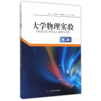 ��W(xu��)���팍(sh��)�(y��n)���ڶ��棩