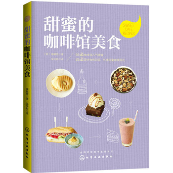 ���۵Ŀ����^��ʳ