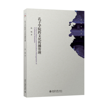 ���ӌW(xu��)Ժ���Ļ���������