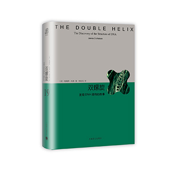 �p���������l(f��)�F(xi��n)DNA�Y(ji��)��(g��u)�Ĺ���