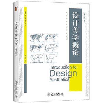 �O(sh��)Ӌ���W(xu��)��Փ