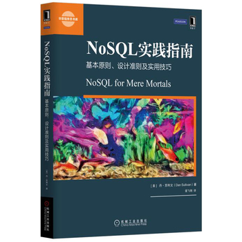 NoSQL��(sh��)�`ָ�ϣ�����ԭ�t���O(sh��)Ӌ(j��)��(zh��n)�t����(sh��)�ü���