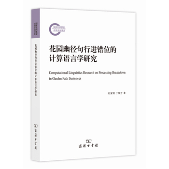 ���@�ď������M�eλ��Ӌ���Z�ԌW�о�