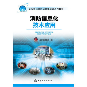 ������Ϣ�����g(sh��)��(y��ng)��