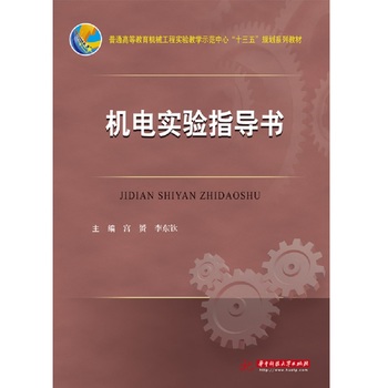 �C(j��)늌��ָ��(d��o)��