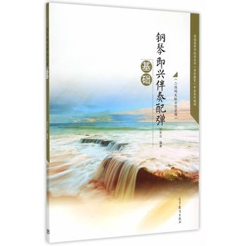 ��ټ��d�����䏗���A(ch��)