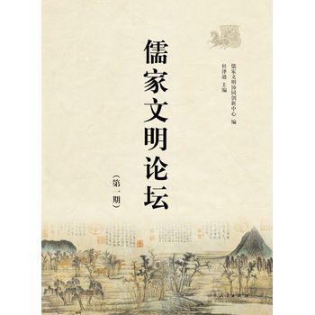 �������Փ��