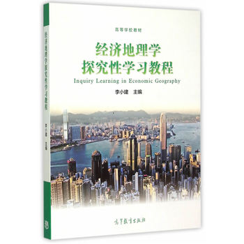 ��������W̽���ԌW���̳�