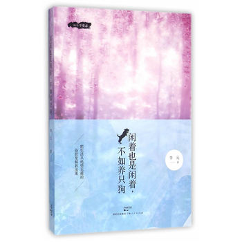 �e��Ҳ���e���������B(y��ng)ֻ��