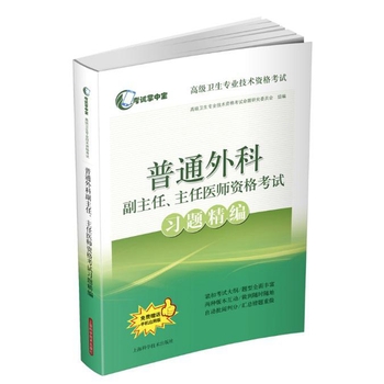 ��ͨ��Ƹ������������t(y��)���Y��ԇ���}����