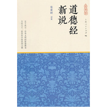 ���½�(j��ng)���f