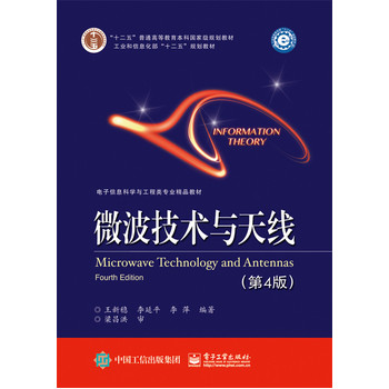 ΢�����g�c�쾀�����İ棩