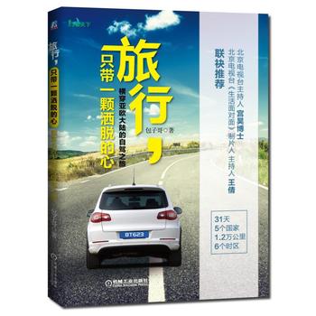 ������ֻ��һ�w��Ó���� �M�����W��ꑵ����{֮��