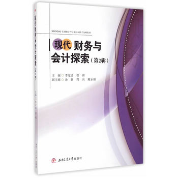 �F(xi��n)��ؔ(c��i)��(w��)�c��(hu��)Ӌ(j��)̽������2݋��