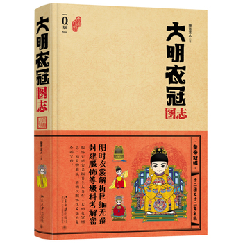 �����¹ڈD־