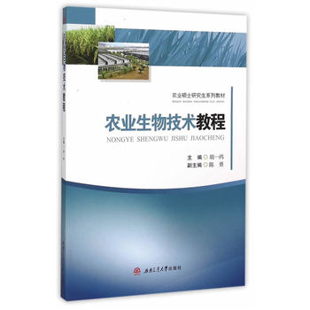 �r(n��ng)�I(y��)���＼�g(sh��)�̳�