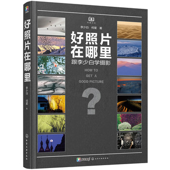 ����Ƭ����������ٰ׌W(xu��)�zӰ