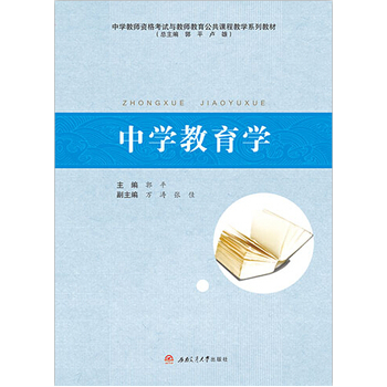 �ЌW�����W