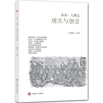 �F(xi��n)��(sh��)�c��(chu��ng)�⣨���x������־ϵ�У�