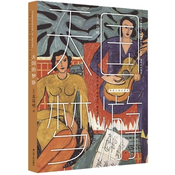 ����ĉ�(m��ng)��