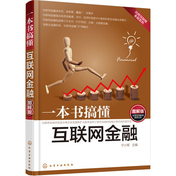 һ�����㶮��(li��n)�W(w��ng)����:�D���