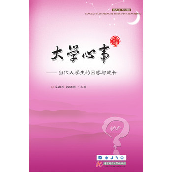 ��W(xu��)���®�(d��ng)����W(xu��)���������c���L(zh��ng)