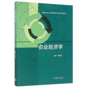 �r(n��ng)�I(y��)��(j��ng)��(j��)�W(xu��)