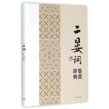 �Ї��ČW���������b�p�o��ϵ�С������~�b�p�o��