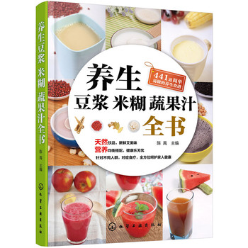 �B(y��ng)����?ji��){�׺��߹�֭ȫ��