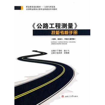 ����·���̜y(c��)�������ܿ����փ�(c��)