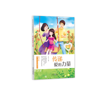 ���������`��������ϵ�� ���f�۵�����