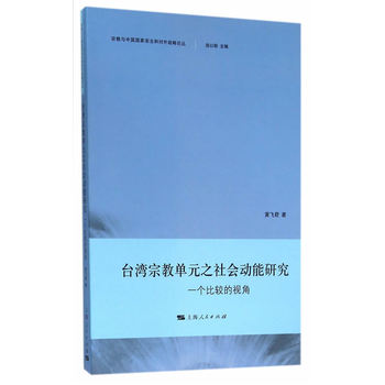 �_(t��i)���ڽ̆�Ԫ֮���(hu��)��(d��ng)���о�