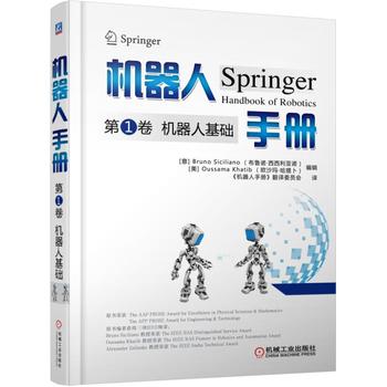 �C�����փԵ�1�� �C���˻��A