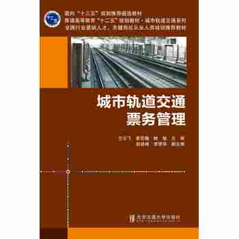 ����܉����ͨƱ��(w��)����