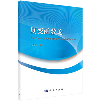 ��(f��)׃����(sh��)Փ