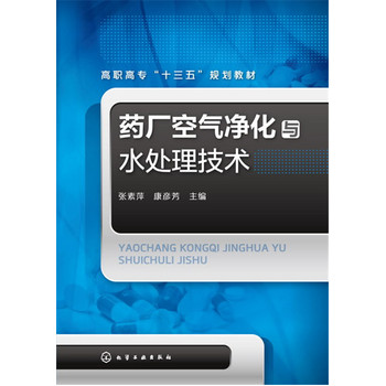 ˎ�S�՚�����cˮ̎�����g(sh��)