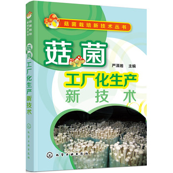 �������S�����a(ch��n)�¼��g(sh��)