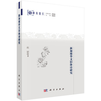 �¼����A���f�wԊ�о�