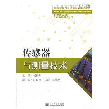 �������c�y�����g(sh��)