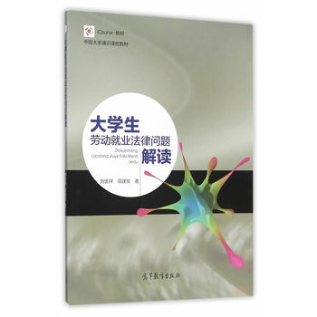 ��W(xu��)���ڄ�(d��ng)�͘I(y��)���Ɇ�(w��n)�}���x